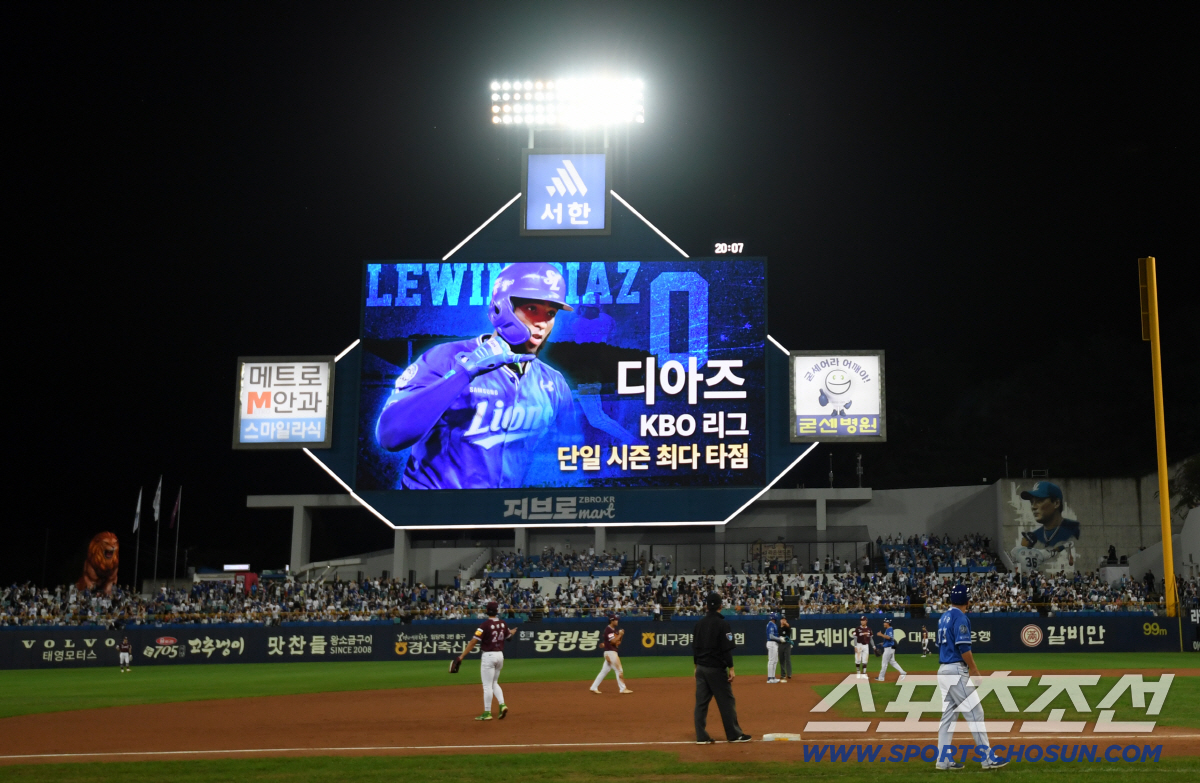'박병호·나바로까지 넘어섰다' KBO 새역사 쓴 디아즈와 뜨거운 포옹, …