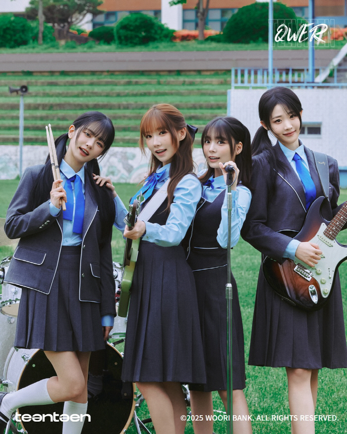 [공식] QWER, 더보이즈 응원봉 카피논란 입 열었다 "변호사·변리사 검토, 문제없어"(전문)