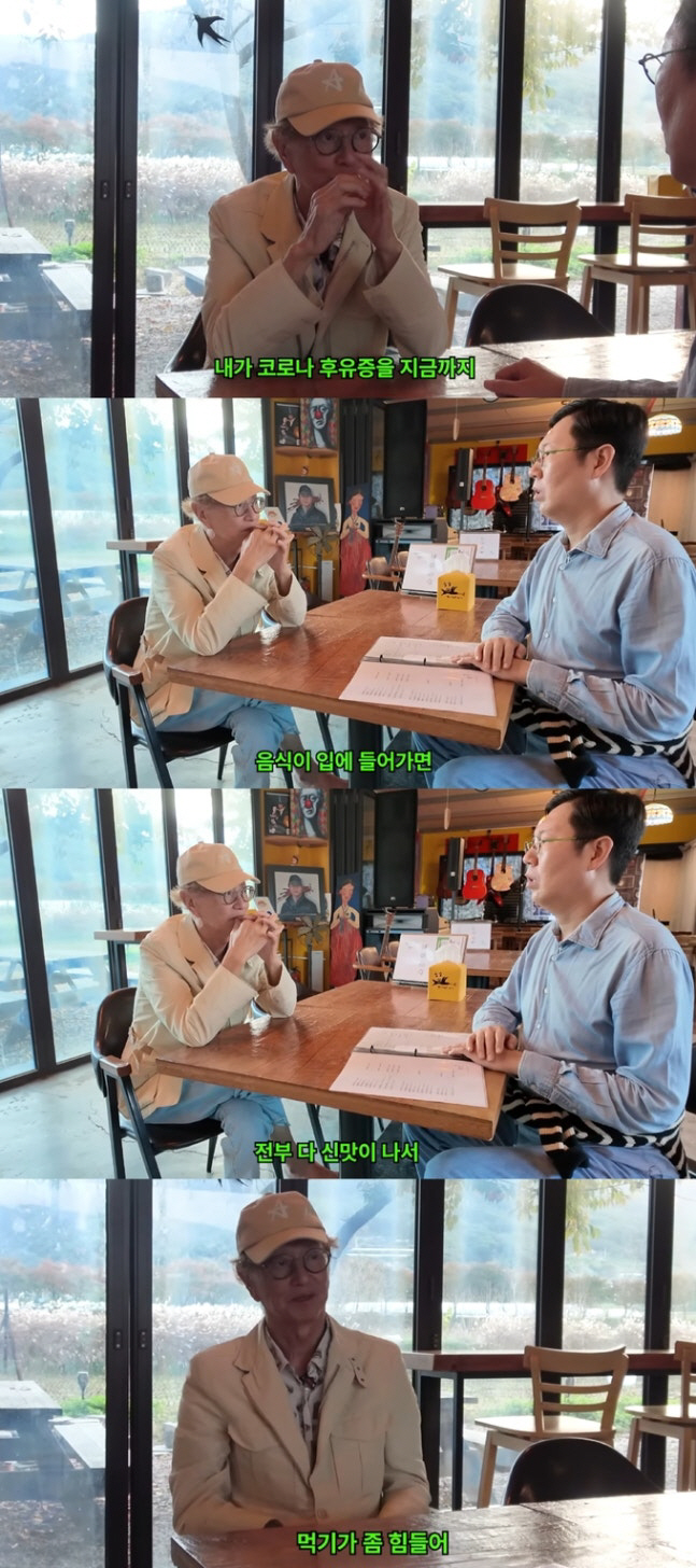 김영철, 많이 수척했던 故전유성 애도 "식사 못하던 모습 선명"