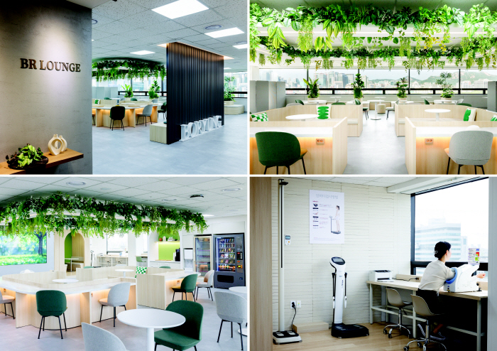 보령, 본사 사옥에 임직원 위한 웰니스 융복합공간 'BR Lounge' 오픈