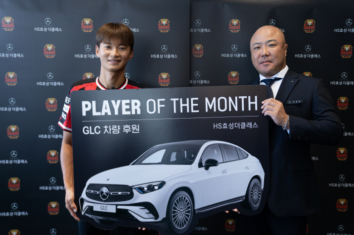 "축구로 보답드리겠다" FC서울 김진수, 이적 후 첫 구단 '8월의 선수상' 수상