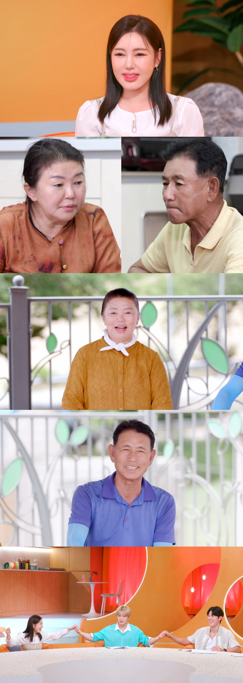 살 쏙 빠진 송가인 "링거 맞으며 버텨"...부모님도 건강 걱정 ('편스…