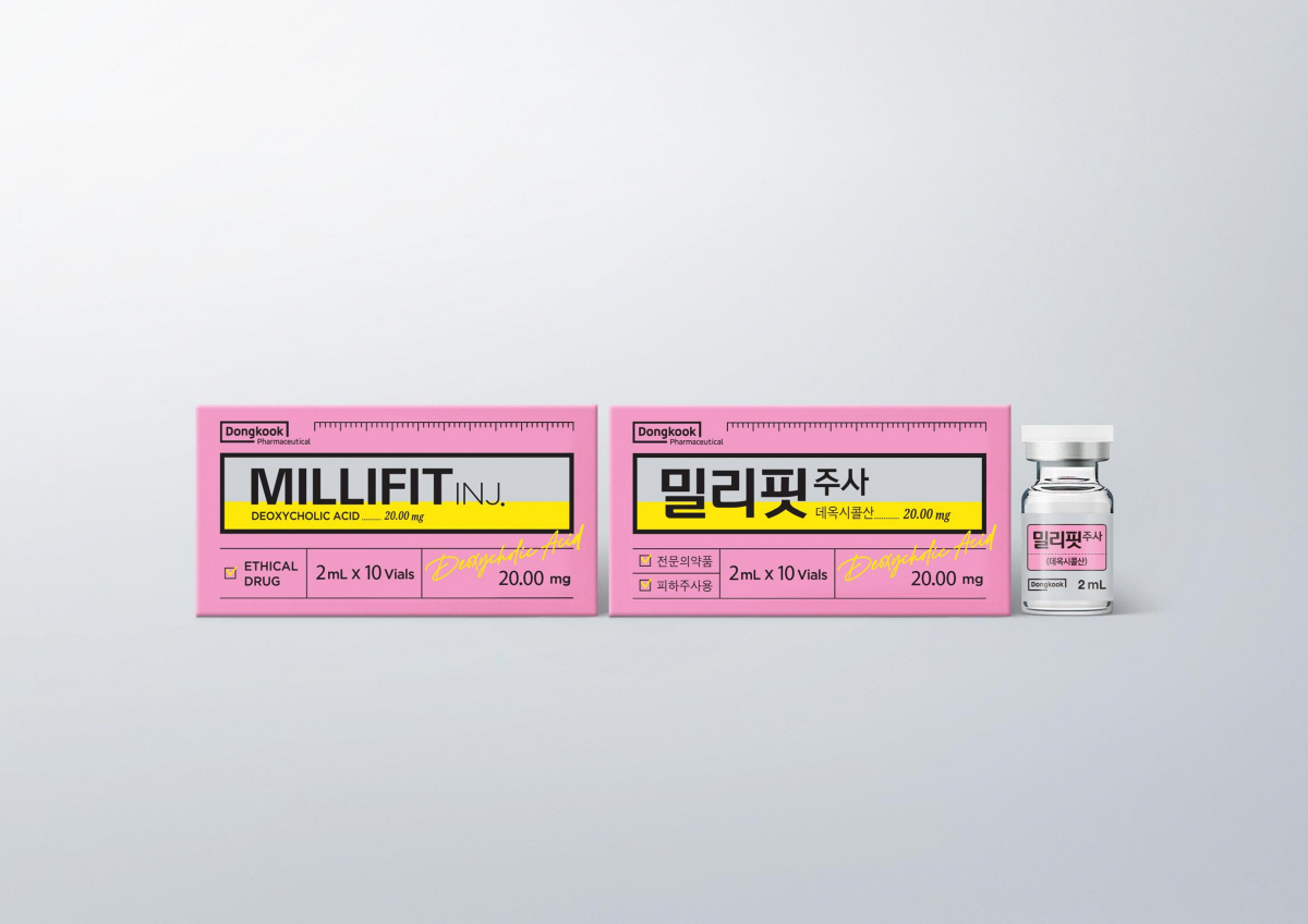 동국제약, 29일 턱밑 지방 개선 주사제 '밀리핏 주사' 출시…에스테틱 …
