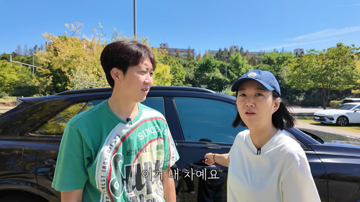 장윤정, 2억 외제차로 운전연수 "♥도경완만 타는 내 명의 차"(도장TV…