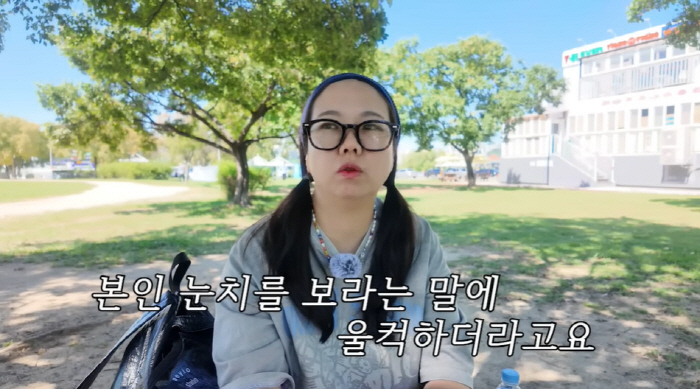 홍현희, ♥제이쓴도 몰랐던 안타까운 고백 "내가 나한테 너무 미안해" (…