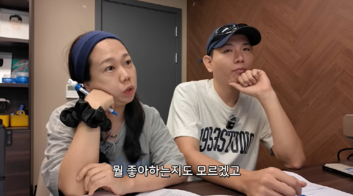홍현희, ♥제이쓴도 몰랐던 안타까운 고백 "내가 나한테 너무 미안해" (…