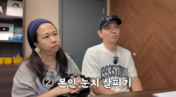 홍현희, ♥제이쓴도 몰랐던 안타까운 고백 "내가 나한테 너무 미안해" (…