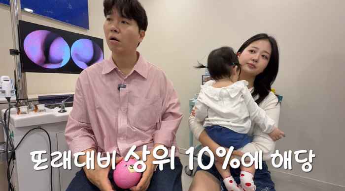 박수홍 11개월 딸, 작은 얼굴+상위 10% 큰 키 "모델 해도 되겠다"…