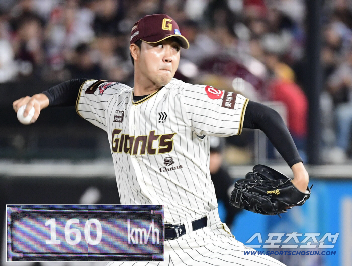 '160km' 부산 밤하늘에 아로새겼다! '진격의거인' 한방에 쏟아진 기립박수…9년만의 각성 → 2696일만의 3이닝 역투, 부산팬 기립박수 [부산현장]