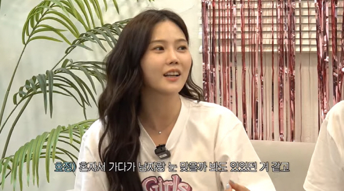 문별, 마마무 숙소 CCTV 설치 폭로..."주방에 설치해 감시" ('그…