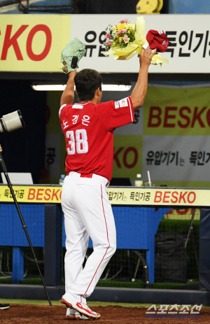 41세 노경은, 오늘은 1⅔이닝 먹었다! 홀드 1위 LG 김진성 맹추격 → KBO 최초 기록까지