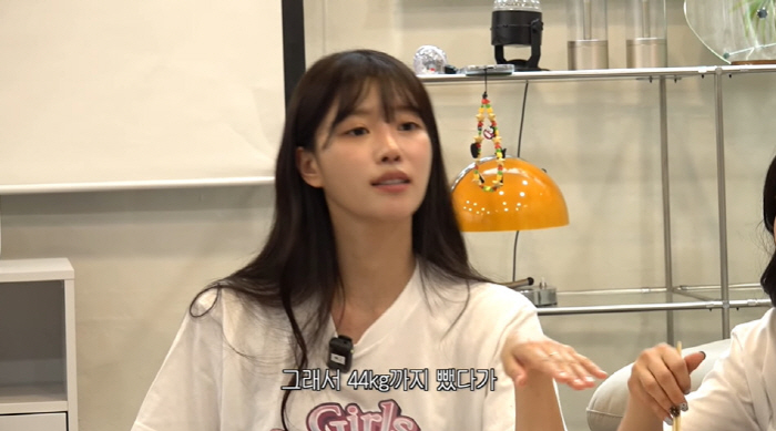 이미주, '33 사이즈' 안 맞아 52→44kg 감량..."살집 있는 편…