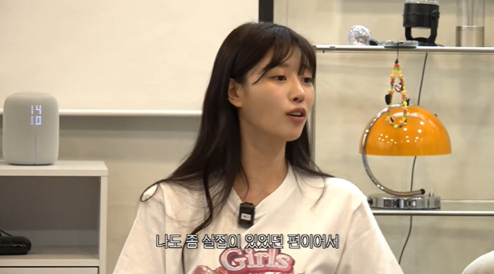 이미주, '33 사이즈' 안 맞아 52→44kg 감량..."살집 있는 편…