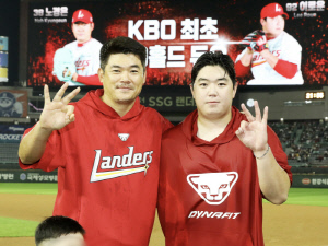 네가 태어나기 전에 나는 데뷔했다.. 너만한 아들이 있을지도 → 03년 프로데뷔 노경은, 04년 인생데뷔 이로운. KBO 역사상 최초 30홀드 듀오가 되다