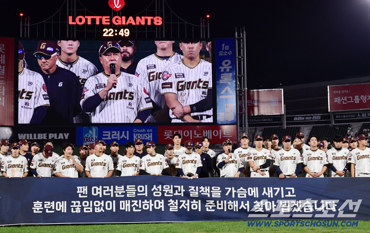 역전+결승 만루포 치고도 웃지 못한 김민성 "실수한 걸 잊어선 안돼…무겁…