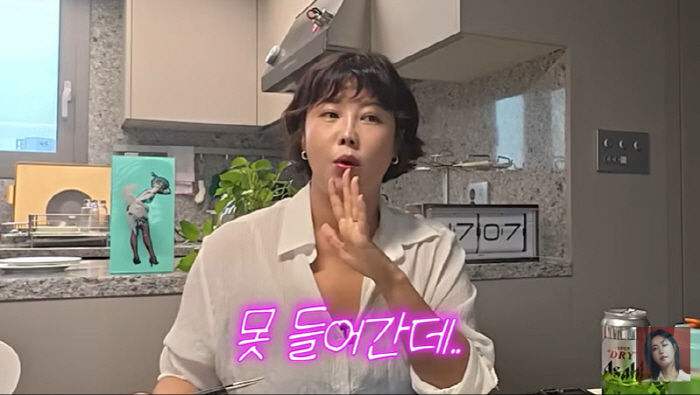 '42세' 솔비, 압구정 클럽서 퇴짜 맞고 충격 "나이 많아서 못 들어간…