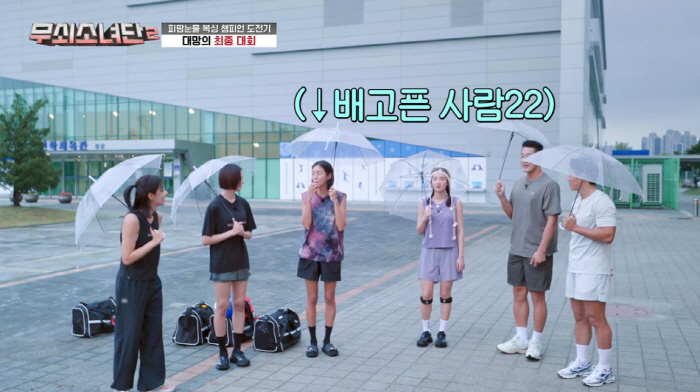'172cm' 유이, 50kg까지 살 빼고도 체중 걱정..."닭가슴살·현…