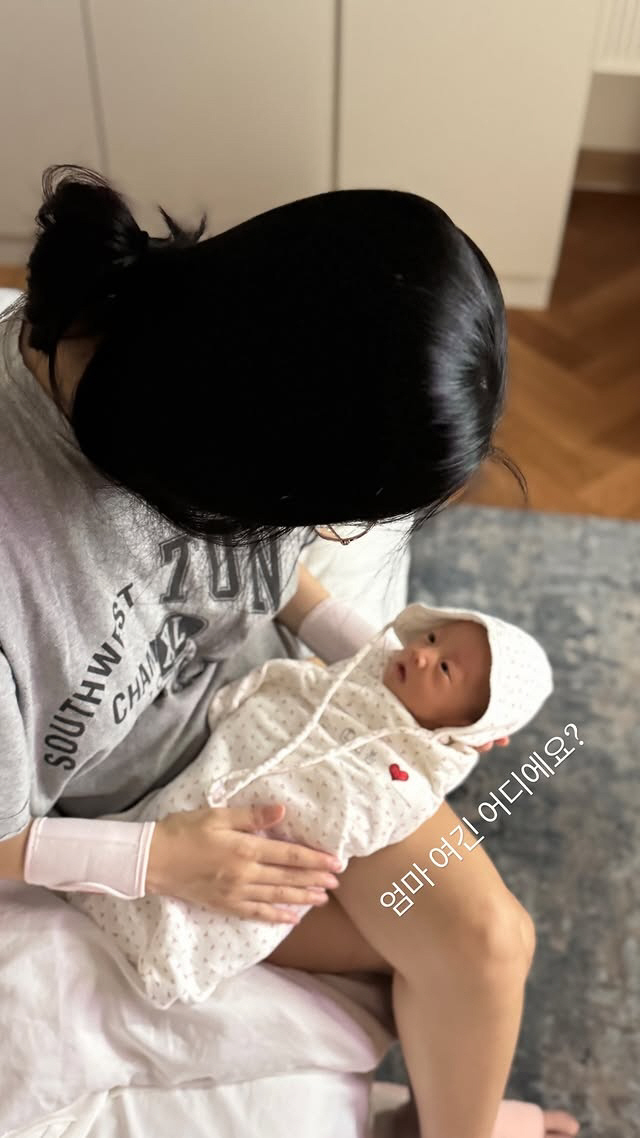 김지혜, 쌍둥이 출산 후 2000만원 초호화 조리원 입성 "천국이 따로 …