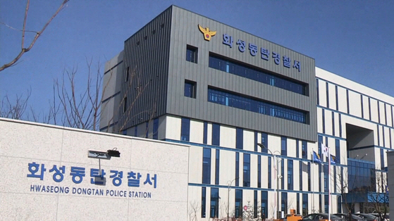 “운동이 직업”..‘나는 솔로’ 출연 30대男, 시청자와 교제 중 폭행 …