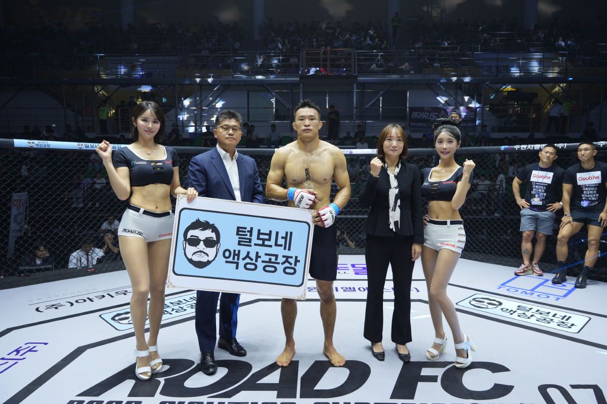 털보네 액상 공장 김오성 본부장, CRM 오하나 팀장, 승리한 조승기에게…