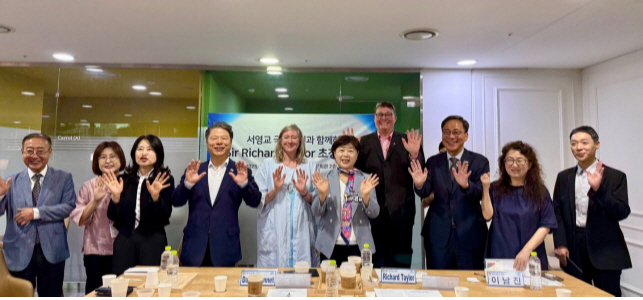 서영교 의원, 리처드 테일러 초청 간담회 개최…AI 시대 문화·예술 발전…