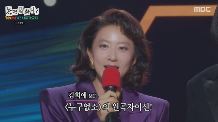 '59세' 김희애, CG 없이 '40살 어려진 메이크업' 대박났다...8…