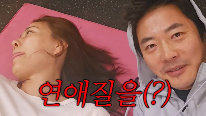 '45세' 손태영, 美 길거리서 헌팅 당했다...♥권상우 "불안해" ('…