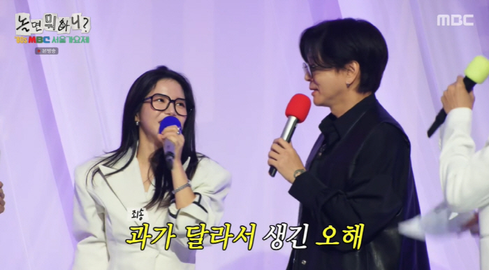 솔라, 윤도현에 공식적인 사과 전했다.."대학 교수님 오해, 죄송합니다"…