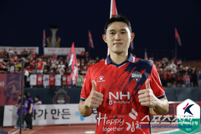 "'1골1AS' 축구도사된 말년병장 이동경" 김천,'이동희 퇴장'포항에 …
