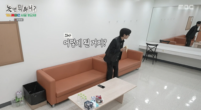유재석-김희애, '80년대 메이크업' 이정도는 해야지..서울가요제서 완벽…
