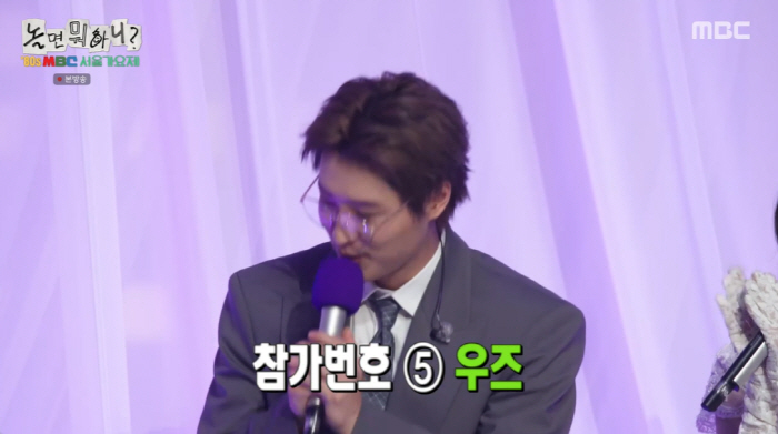 유재석-김희애, '80년대 메이크업' 이정도는 해야지..서울가요제서 완벽…