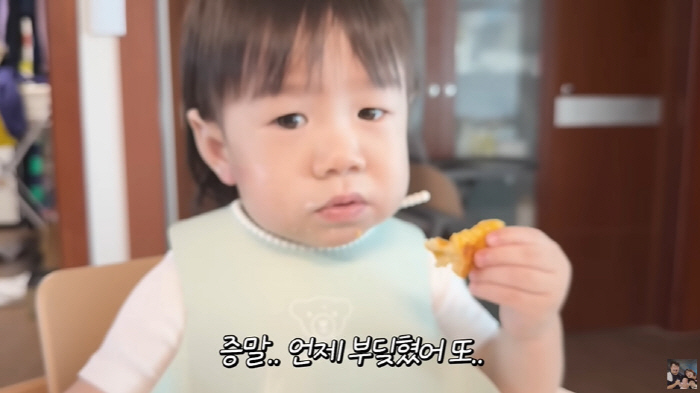 이은형♥강재준, 13개월子 빨갛게 부은 볼 상처에 속상 "혼자 놀다 상처…