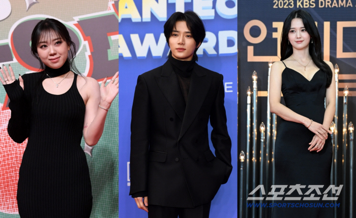 “안 돼, 제발. 못생겼어” TXT 범규·이영지·남보라도 분노케한 카톡 업데이트[SC이슈]