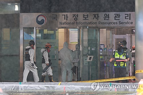 정부 IT '먹통'인데…넷플릭스까지 재난대응 요구