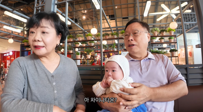 '이용식 사돈' 원혁 父 목사님, 파산 위기 내몰렸다 "손녀 때문에 무리…