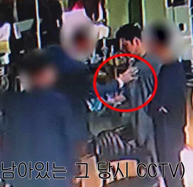 "가슴 만지고 싶다" 양치승, 집행관 성추행 폭로 'CCTV 증거 공개'