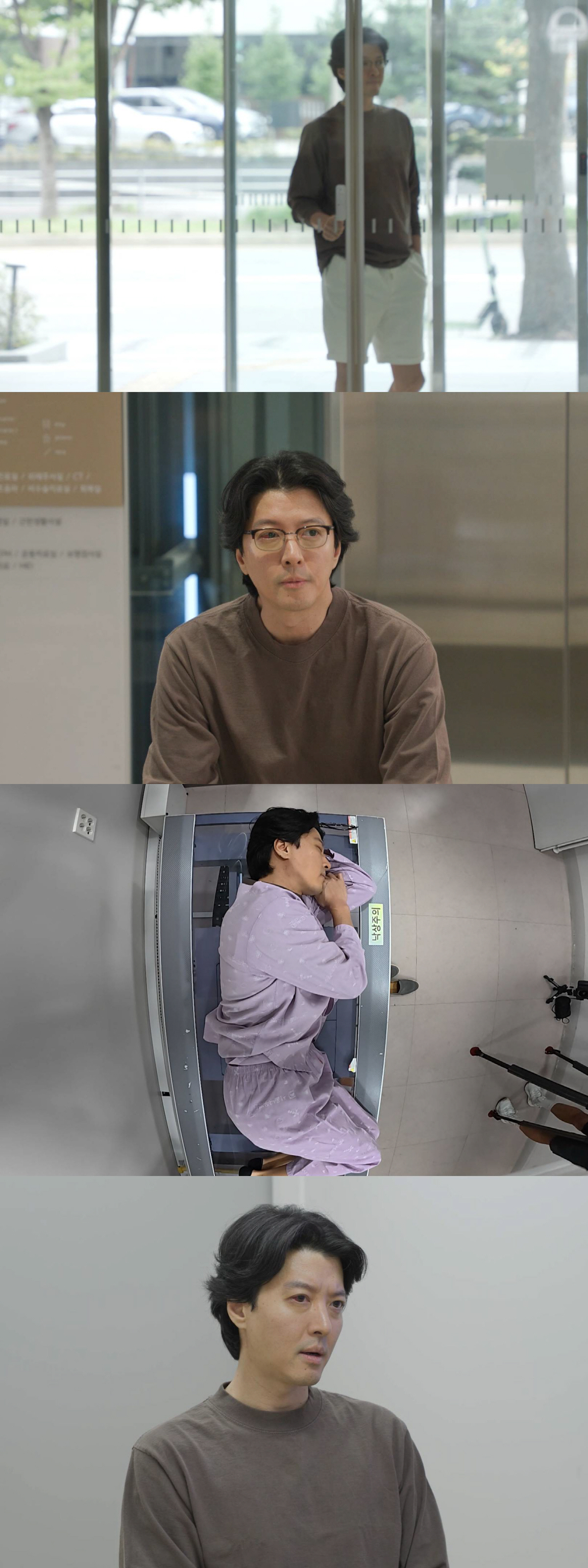 44세 이동건, 국내 1% 희귀 난치병 투병중이었다 "완치 불가능" (미…