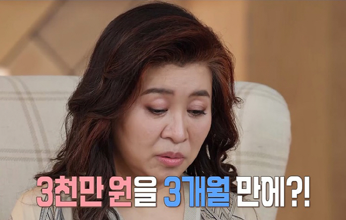 '3달에 3천만원 펑펑"..남편 울분 "프랑스人 예비신부 과소비, 제어 …