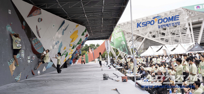 제29회 노스페이스컵 전국 스포츠클라이밍 대회, 스포츠클라이킹 저변 확대 ''볼거리 즐길거리 넘쳐나요'