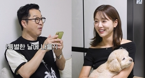 "집 2개 합치면 30억인가"…지상렬, 쇼호스트 신보람 적극 플러팅에 '…