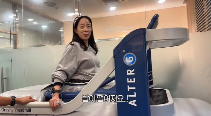 장윤정·한혜진도…임산부 연예인 초호화 관리법 공개 "수술 자국도 없애줘"