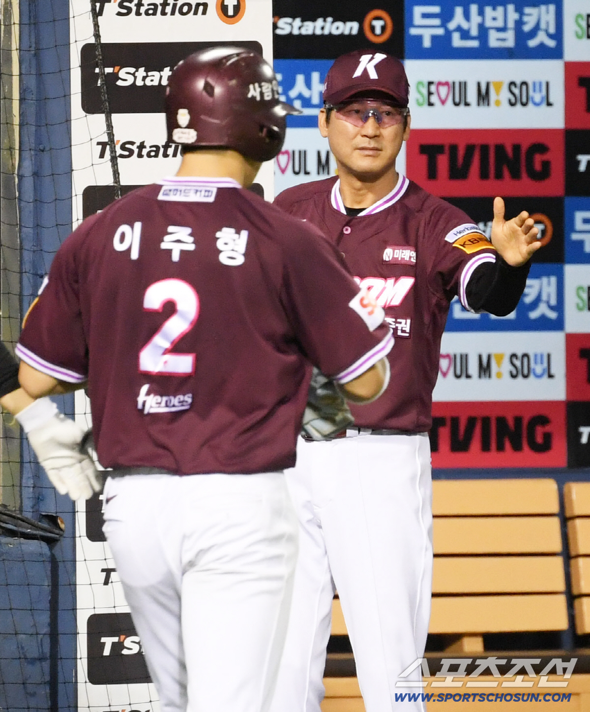 키움, 설종진 감독대행 정식 감독 선임...2년 총액 6억원 [공식발표]