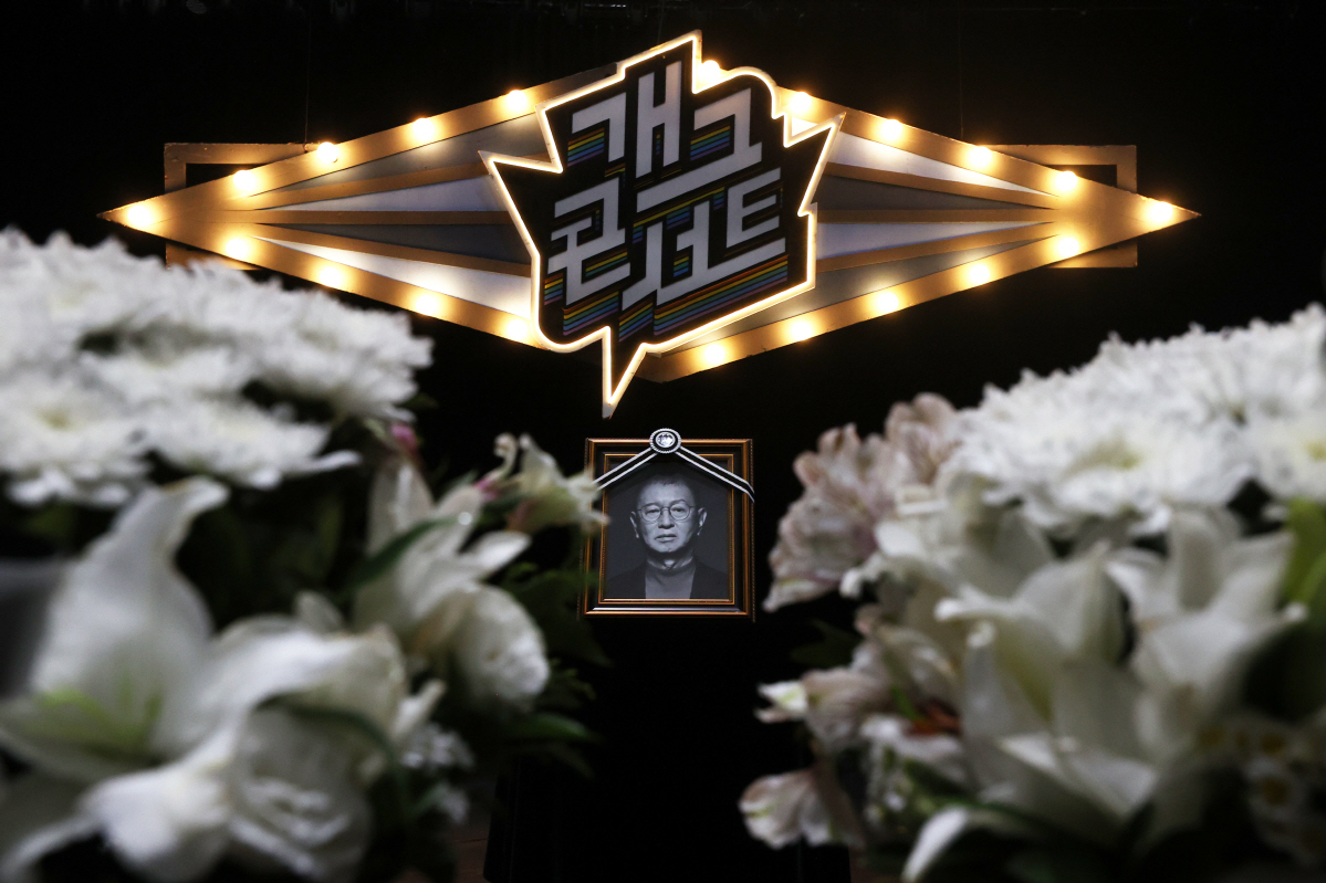 故전유성 묘비명 "웃지마! 너도 곧 와"…끝까지 웃음 남기고 떠나다