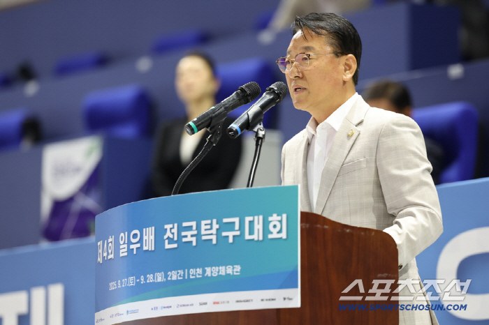 "탁구를 진짜 사랑하셨던 할아버지 회장님 덕분에..." 故조양호 회장의 …