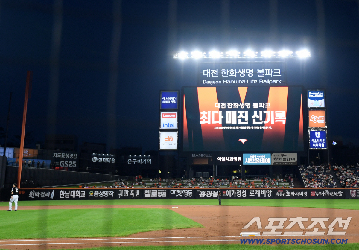 "LG-한화만 꽉 차겠습니까" → KT-NC도 '매진' 할 수 있다! 이…