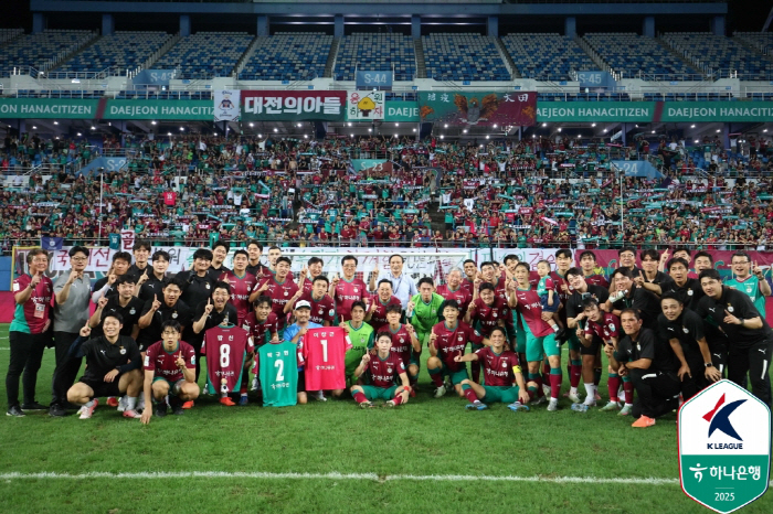 명문구단 꿈꾸는 대전, 두번째 벽 넘었다....창단 첫 파이널A행 '쾌거…
