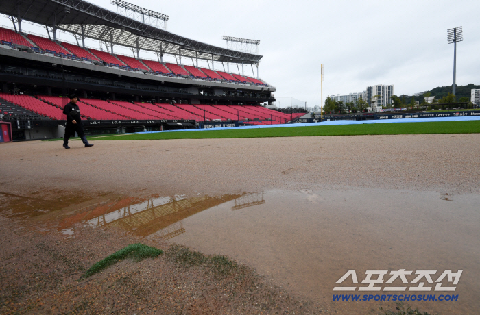 관중 입장시키니까 비! NC-KIA 우천 취소 → NC에 우주의 기운이?? 29일 월요일 야구한다