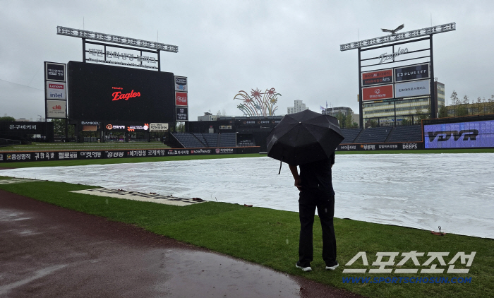 '매직넘버 1' LG, 우승 도전 하루 밀린다…우천 취소→29일 월요일 편성 [대전 현장]