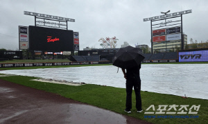 '매직넘버 1' LG, 우승 도전 하루 밀린다…우천 취소→29일 월요일 편성 [대전 현장]