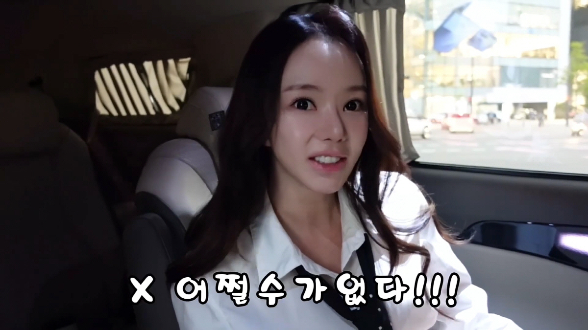 서우, 박찬욱 감독과 의외의 인연…"3년만에 만나 술잔 기울이며 행복"(…
